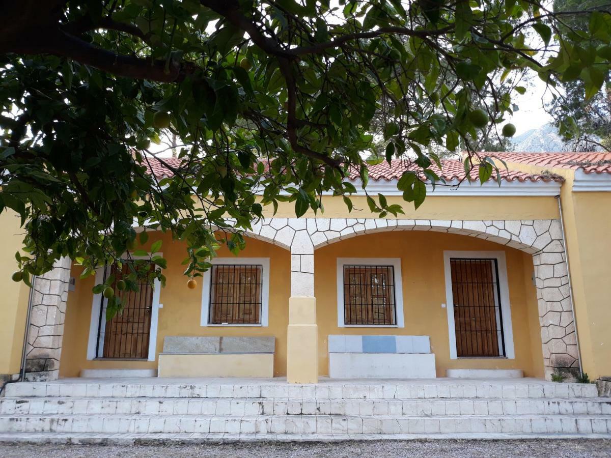 Casas Rurales "Paraje El Cajal" Ojos Luaran gambar